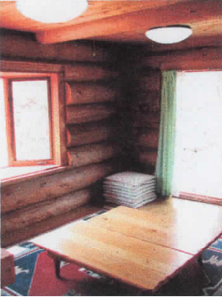 エバーグリーンコテージ A棟