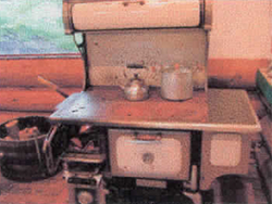 エバーグリーンコテージ B棟